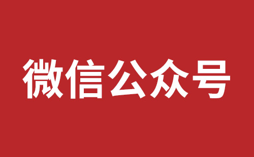 霍林郭勒市网站建设,霍林郭勒市外贸网站制作,霍林郭勒市外贸网站建设,霍林郭勒市网络公司,松岗营销型网站建设报价