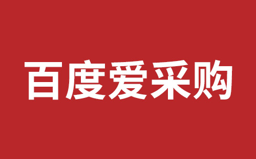 霍林郭勒市网站建设,霍林郭勒市外贸网站制作,霍林郭勒市外贸网站建设,霍林郭勒市网络公司,横岗稿端品牌网站开发哪里好